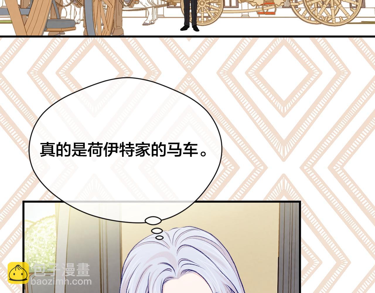 第3季 第19话 善良的孩子12