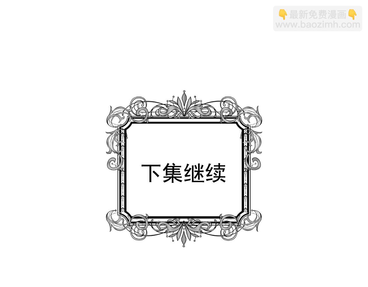 第3季 第19话 善良的孩子122