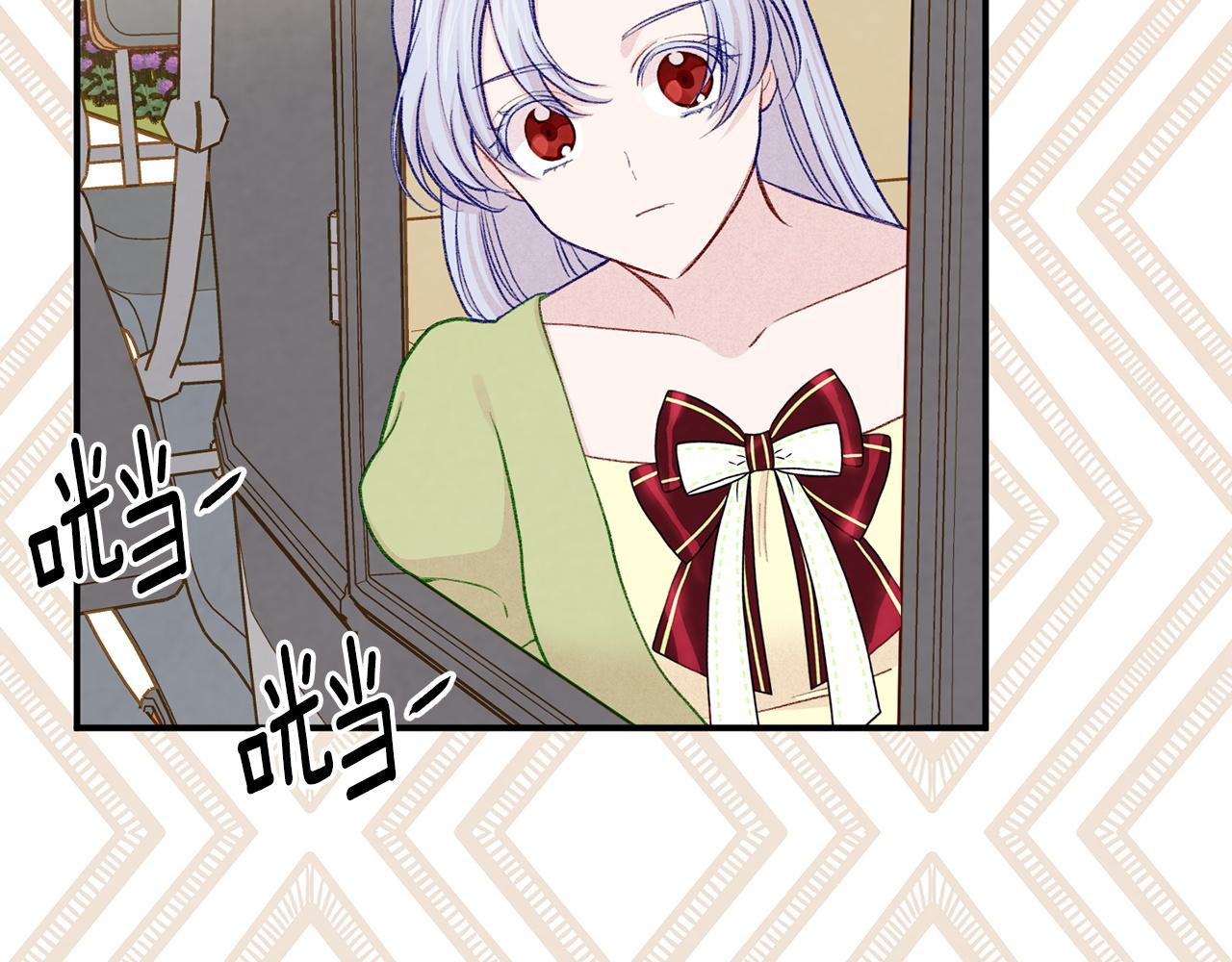 第3季 第19话 善良的孩子13