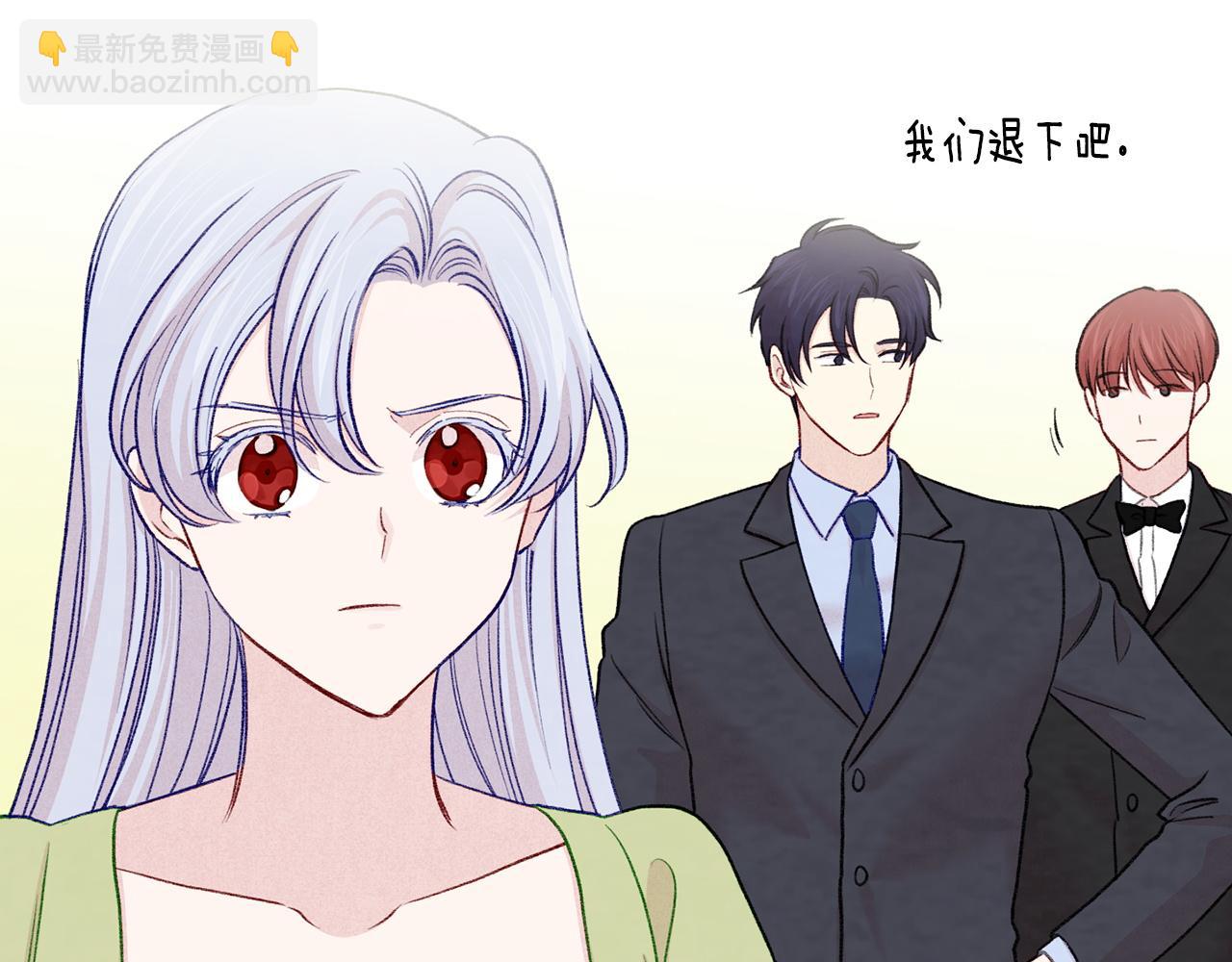 第3季 第19话 善良的孩子23