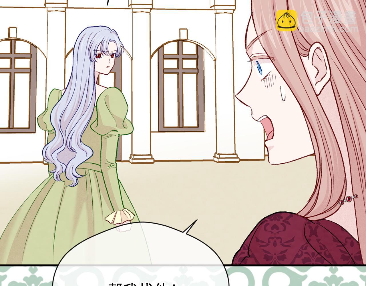 第3季 第19话 善良的孩子42