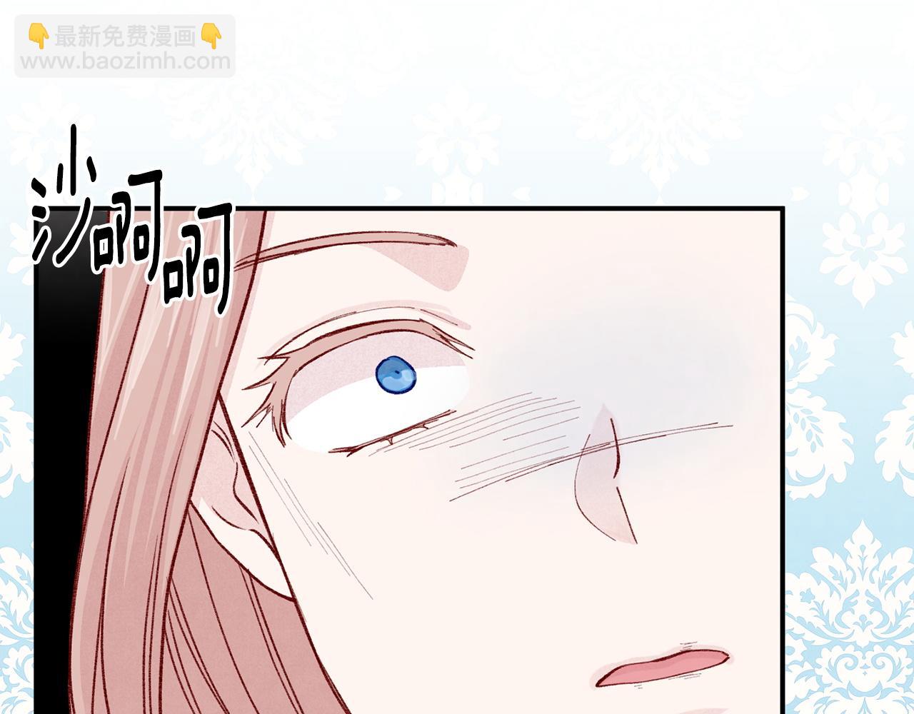 第3季 第19话 善良的孩子62