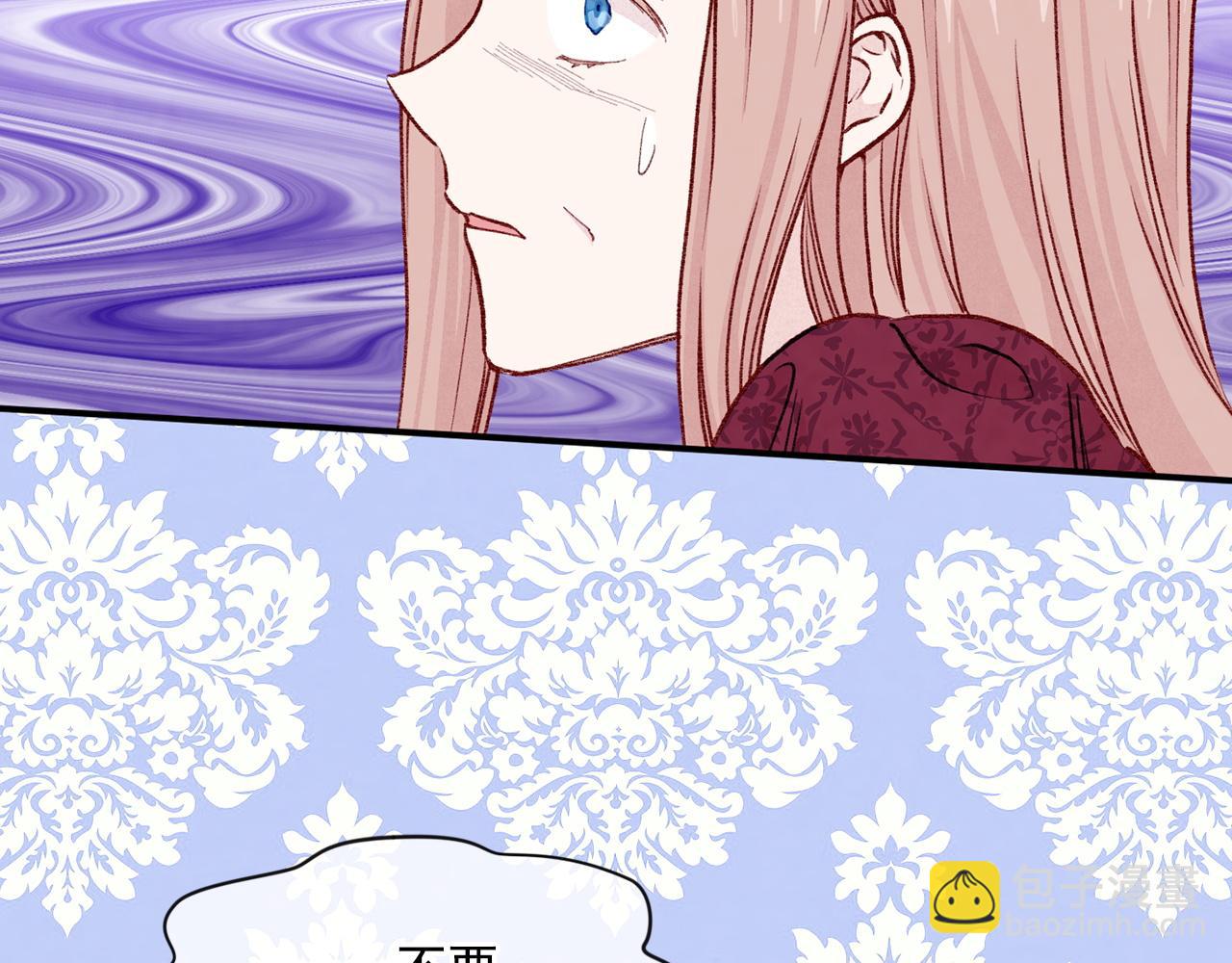 第3季 第19话 善良的孩子70