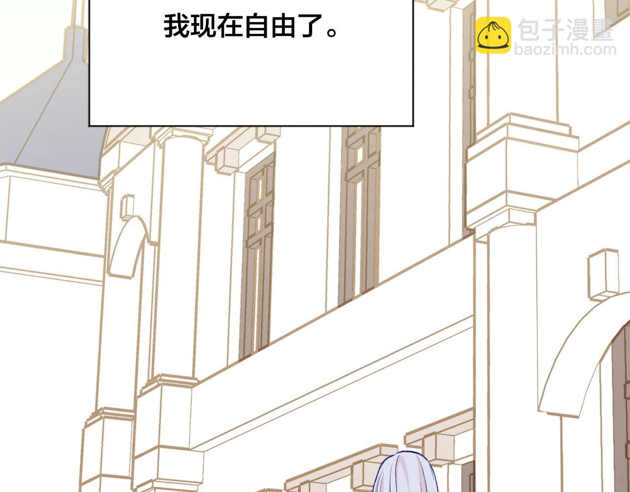 第3季 第19话 善良的孩子87