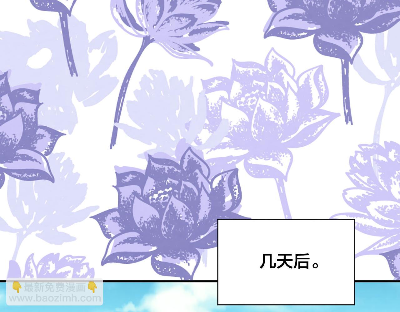 第3季 第19话 善良的孩子89