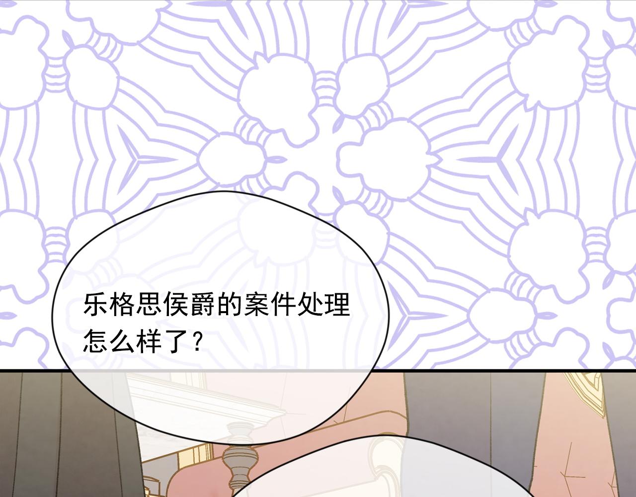 第3季 第19话 善良的孩子91