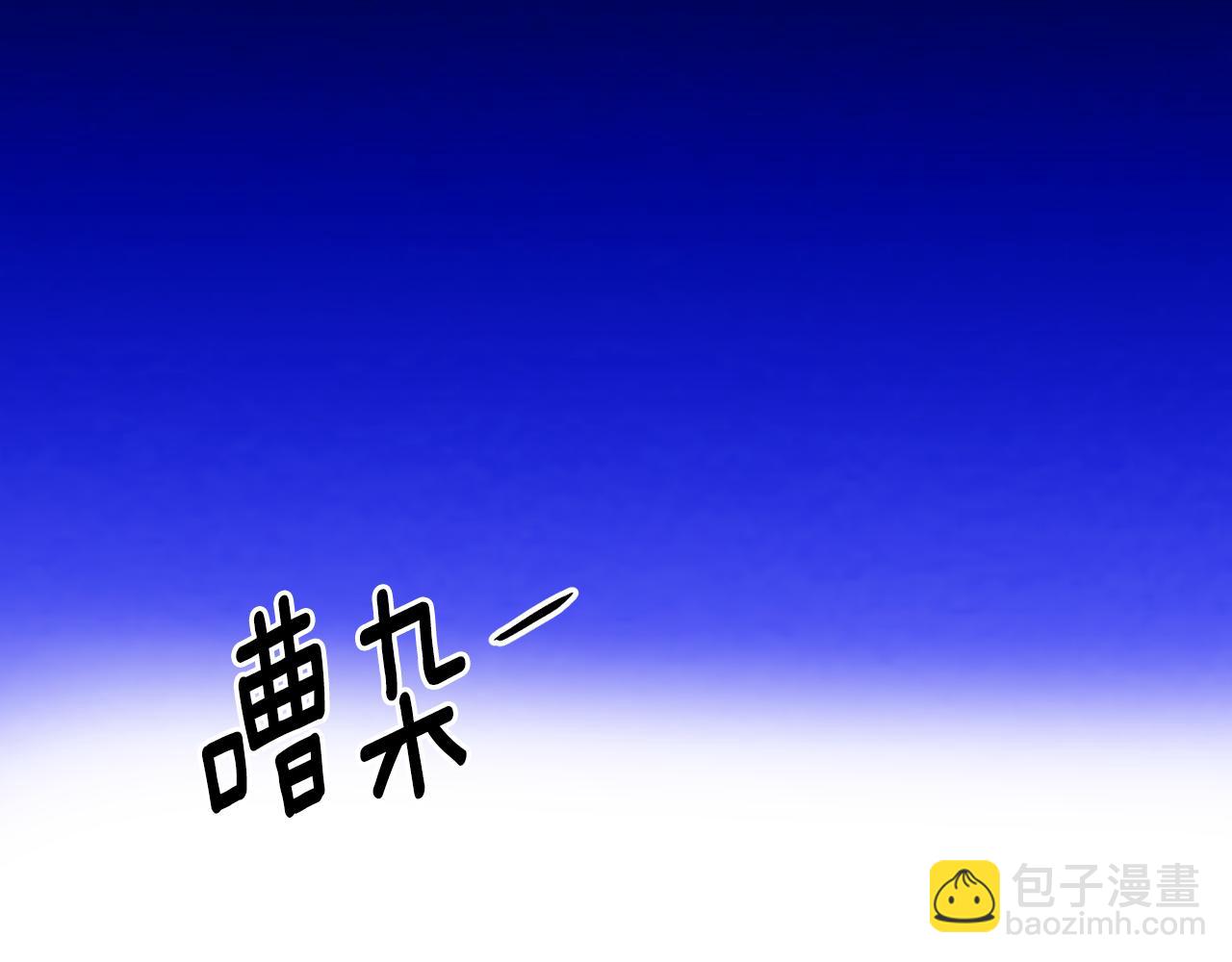 第3季 第24话 实质的处刑121