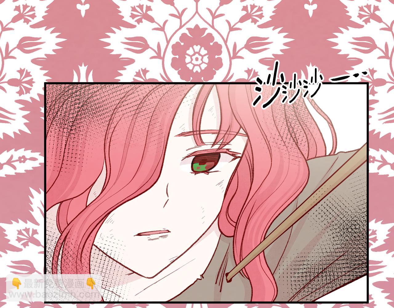 第3季 第24话 实质的处刑124