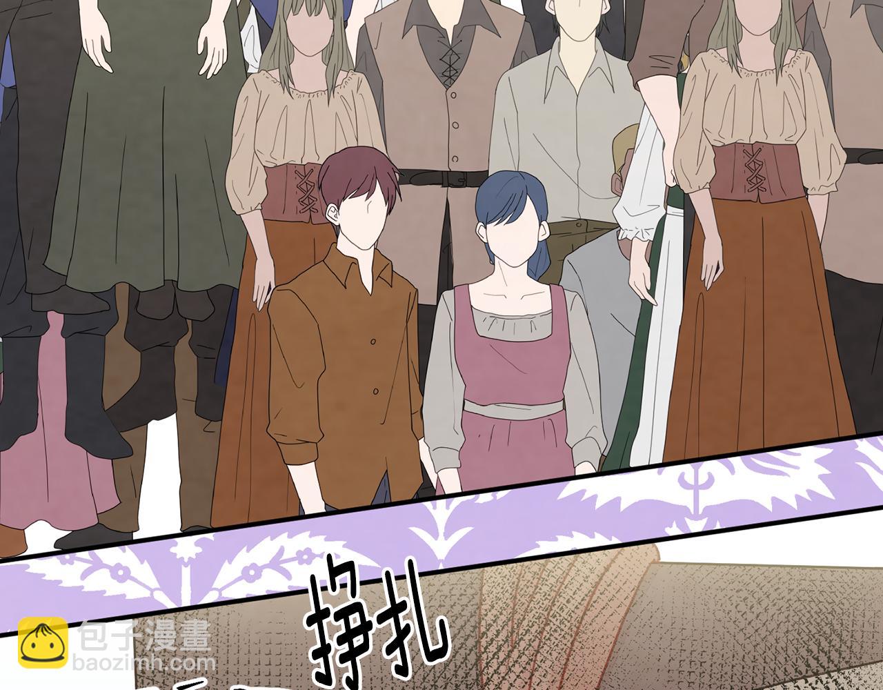 第3季 第24话 实质的处刑134