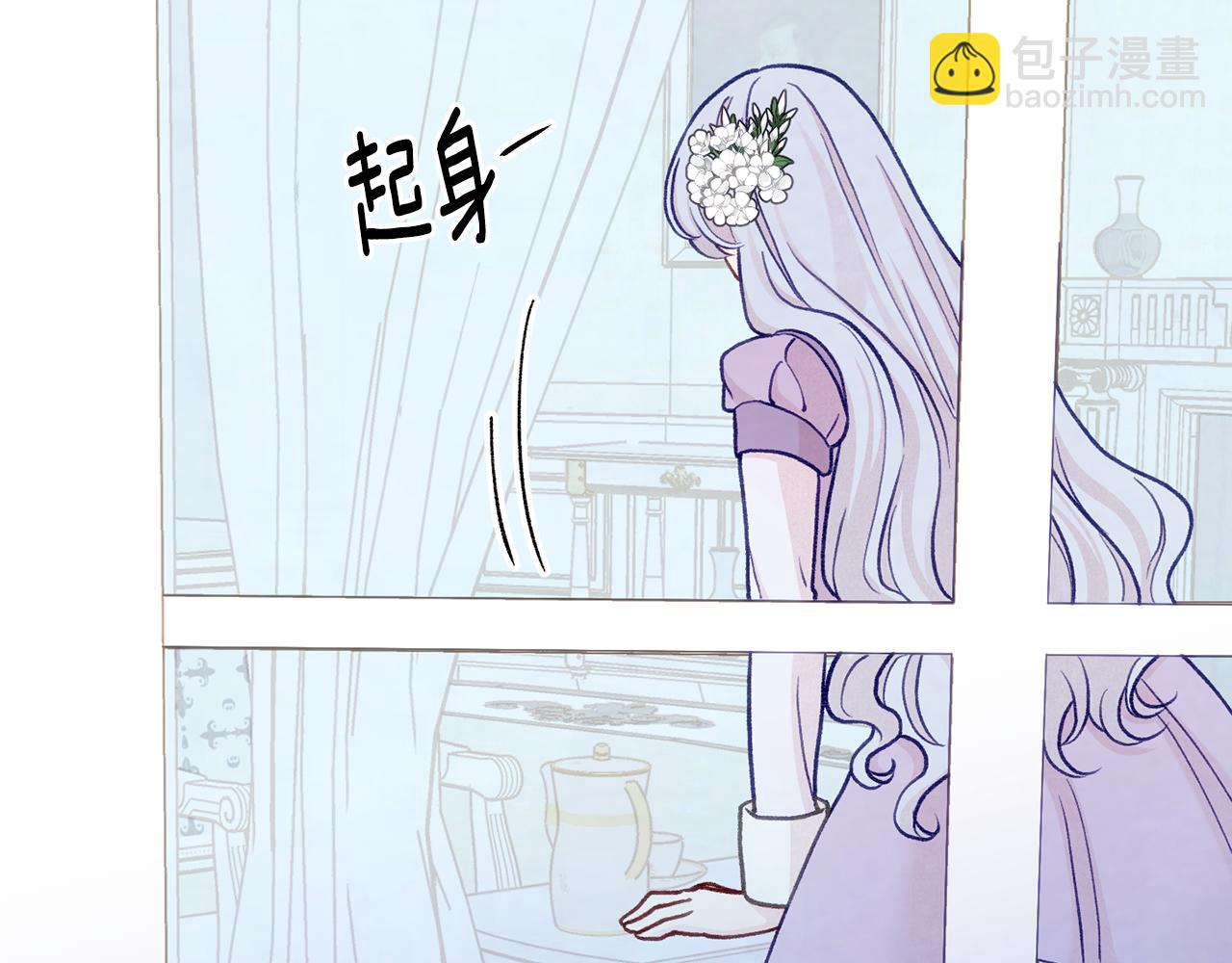 第3季 第24话 实质的处刑23