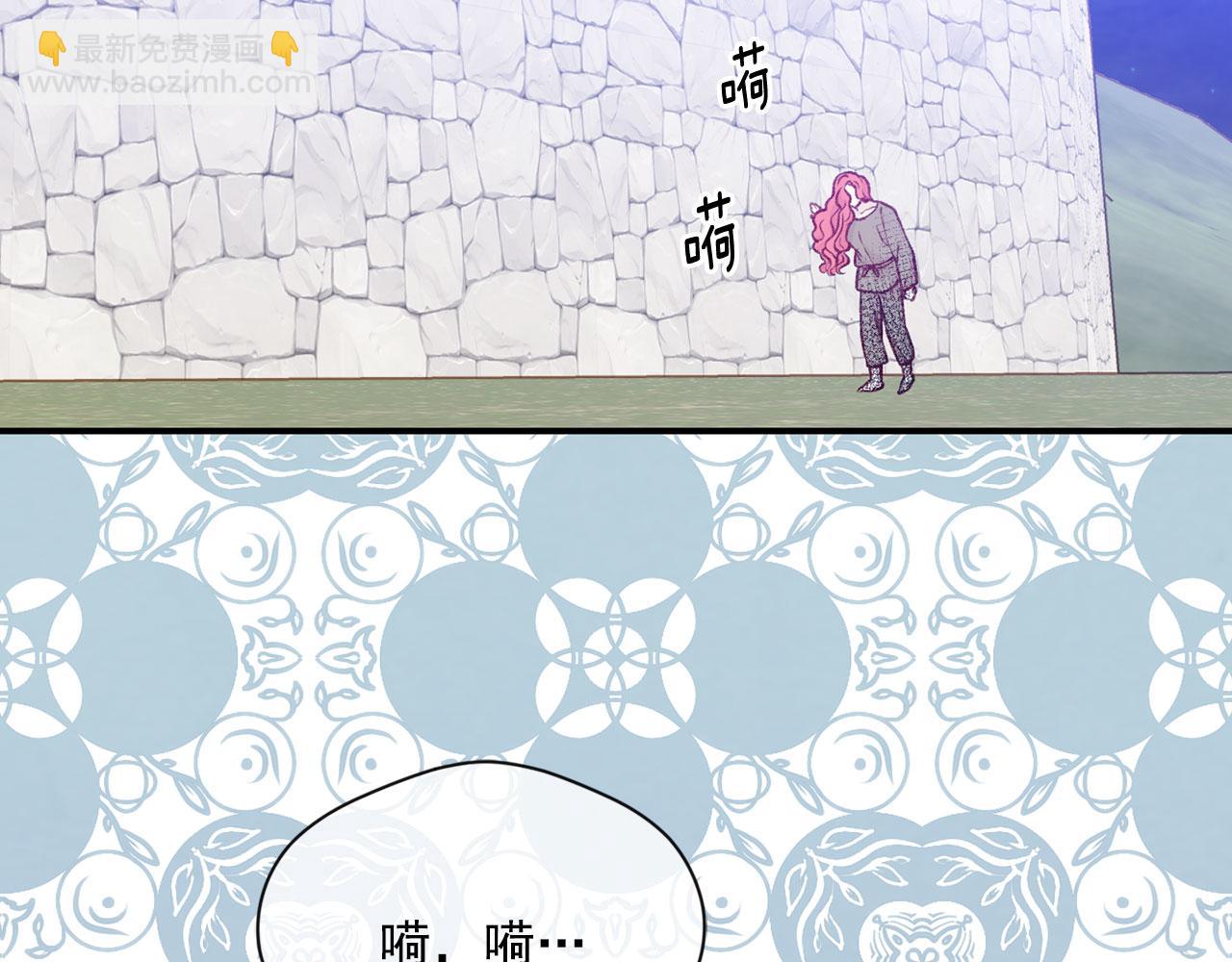 第3季 第24话 实质的处刑30