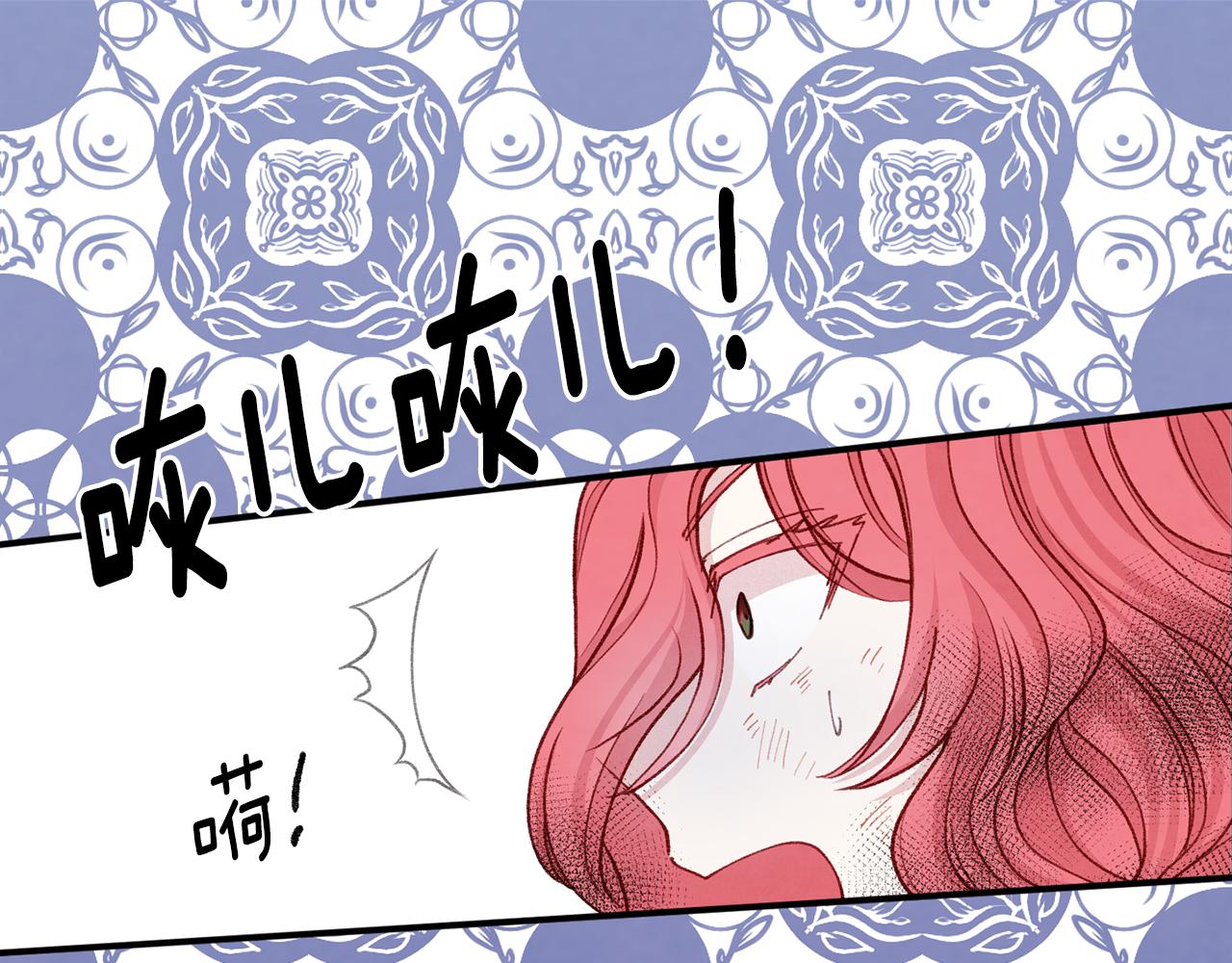 第3季 第24话 实质的处刑40