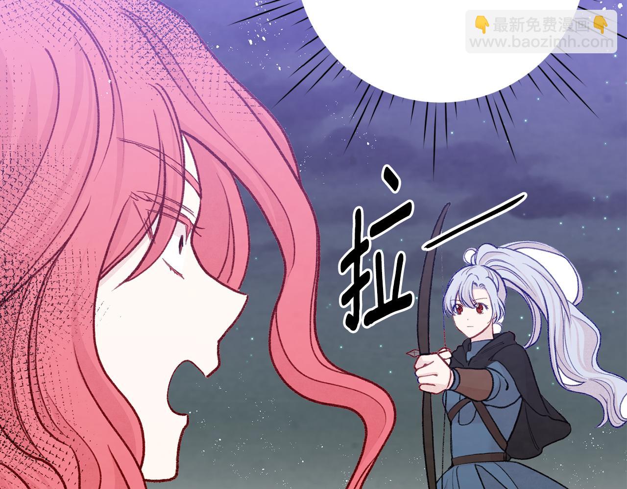 第3季 第24话 实质的处刑63