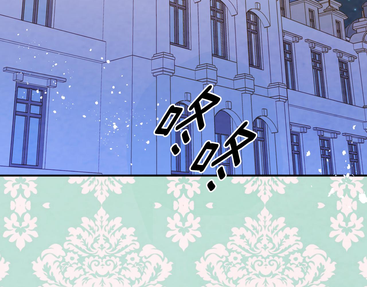 第3季 第24话 实质的处刑7