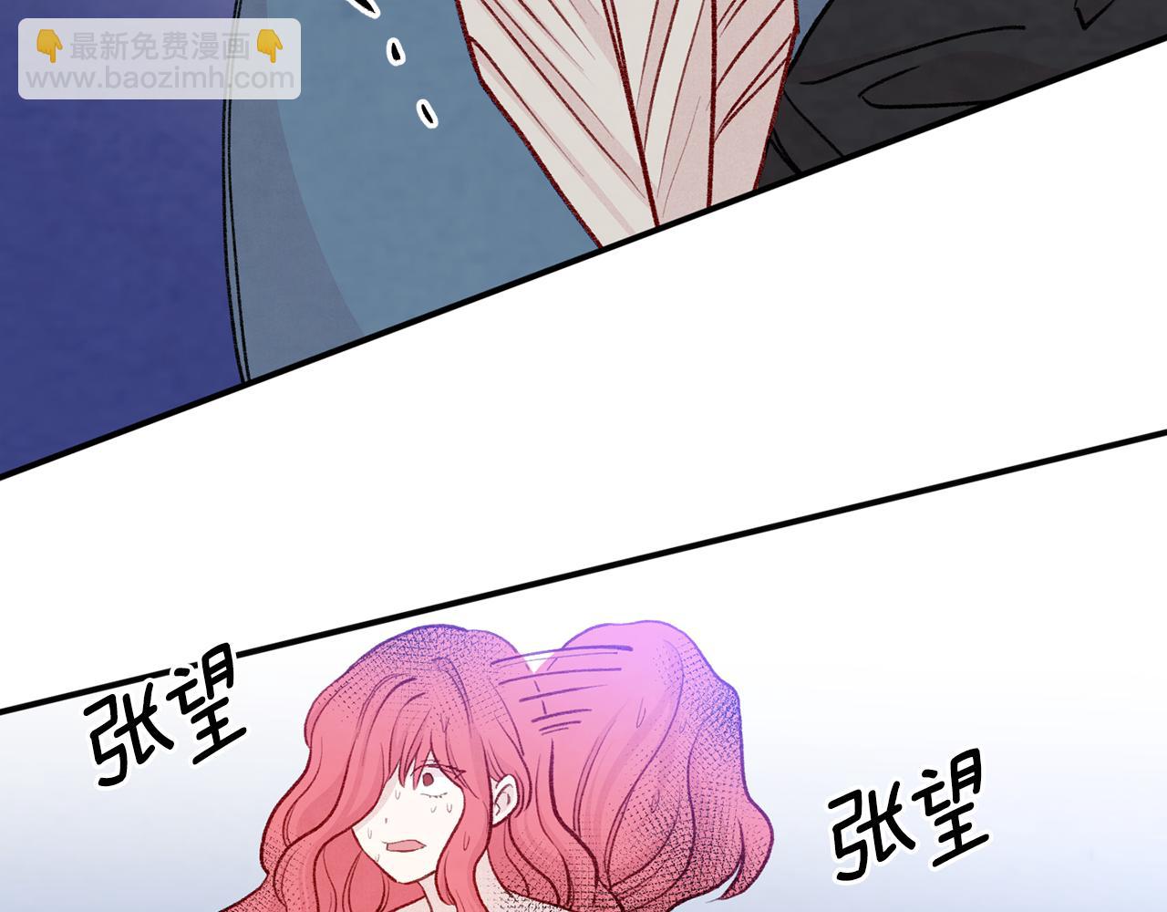 第3季 第24话 实质的处刑75