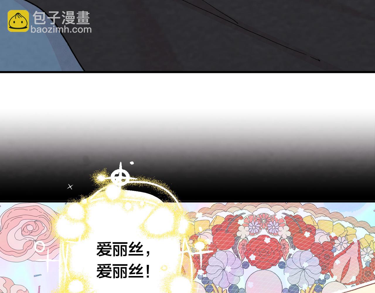 第3季 第24话 实质的处刑82