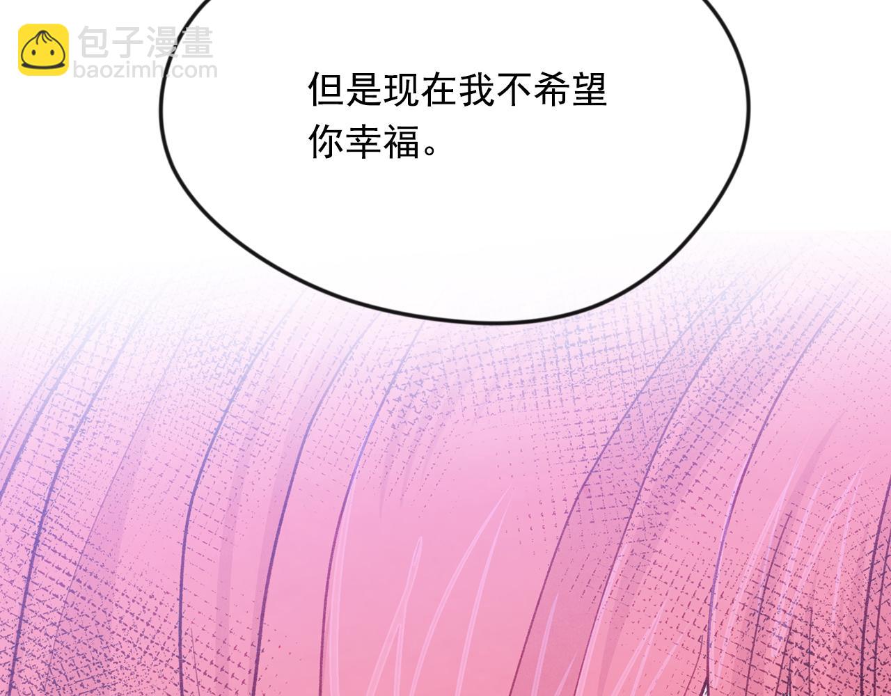 第3季 第25话 曾经爱过108