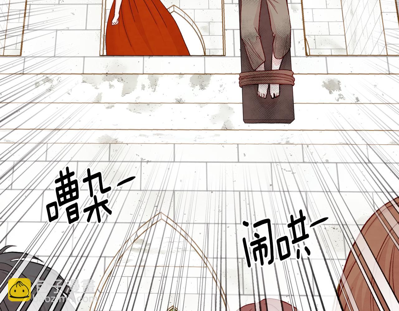 第3季 第25话 曾经爱过125