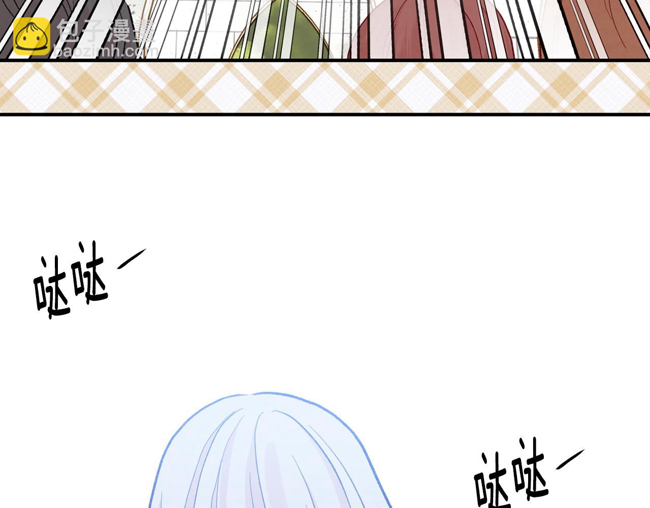 第3季 第25话 曾经爱过126