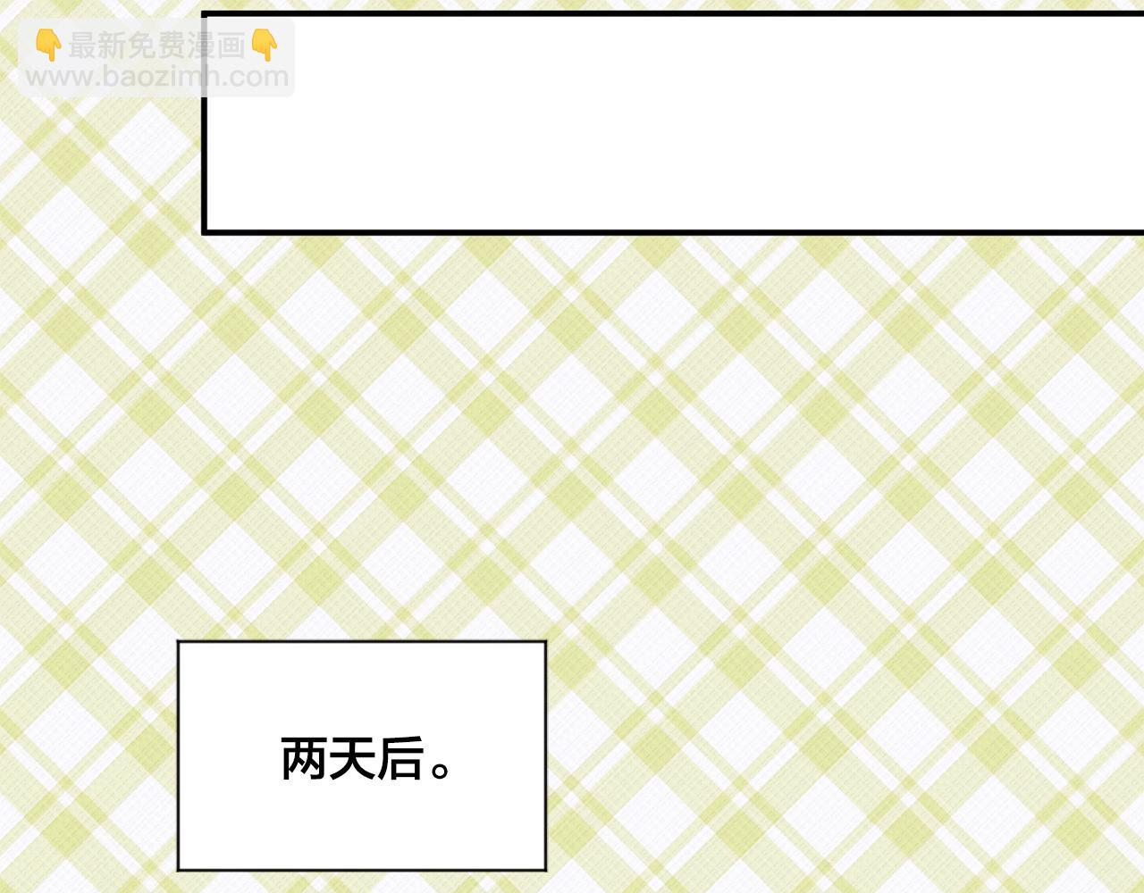 第3季 第25话 曾经爱过135