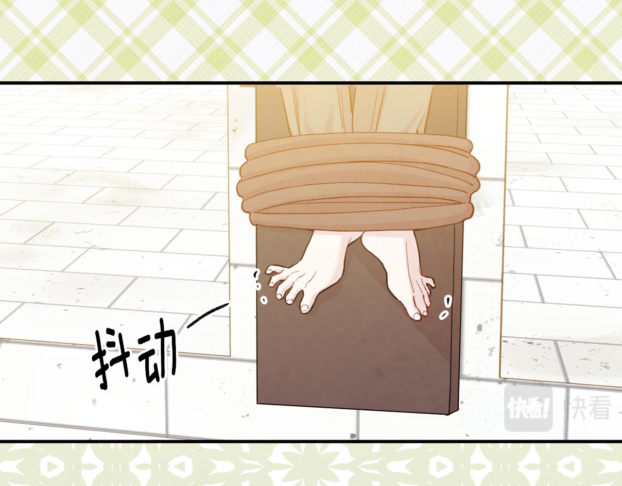 第3季 第25话 曾经爱过136