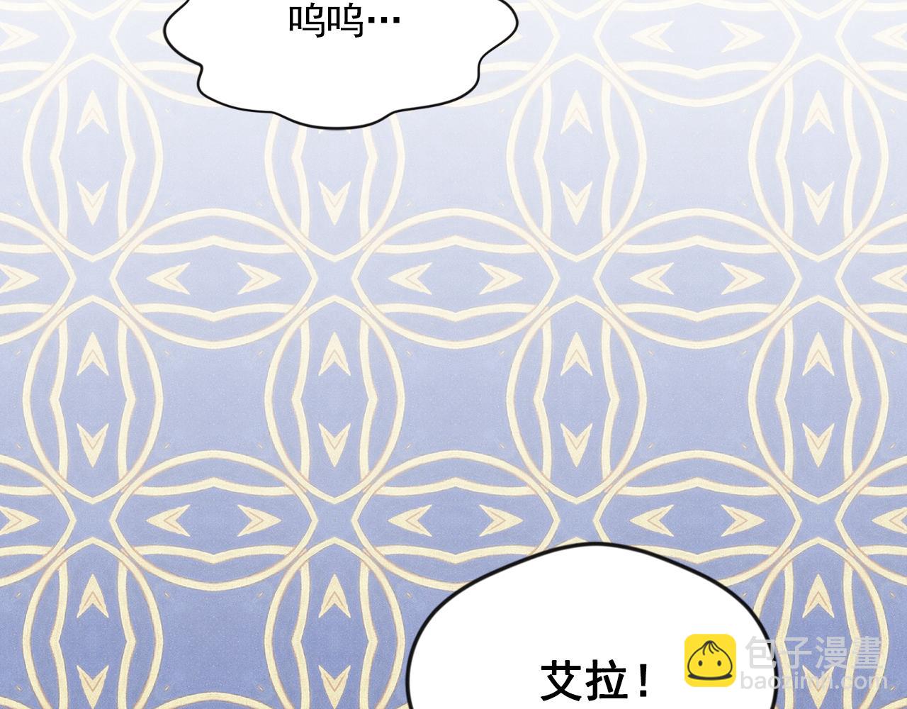 第3季 第25话 曾经爱过173