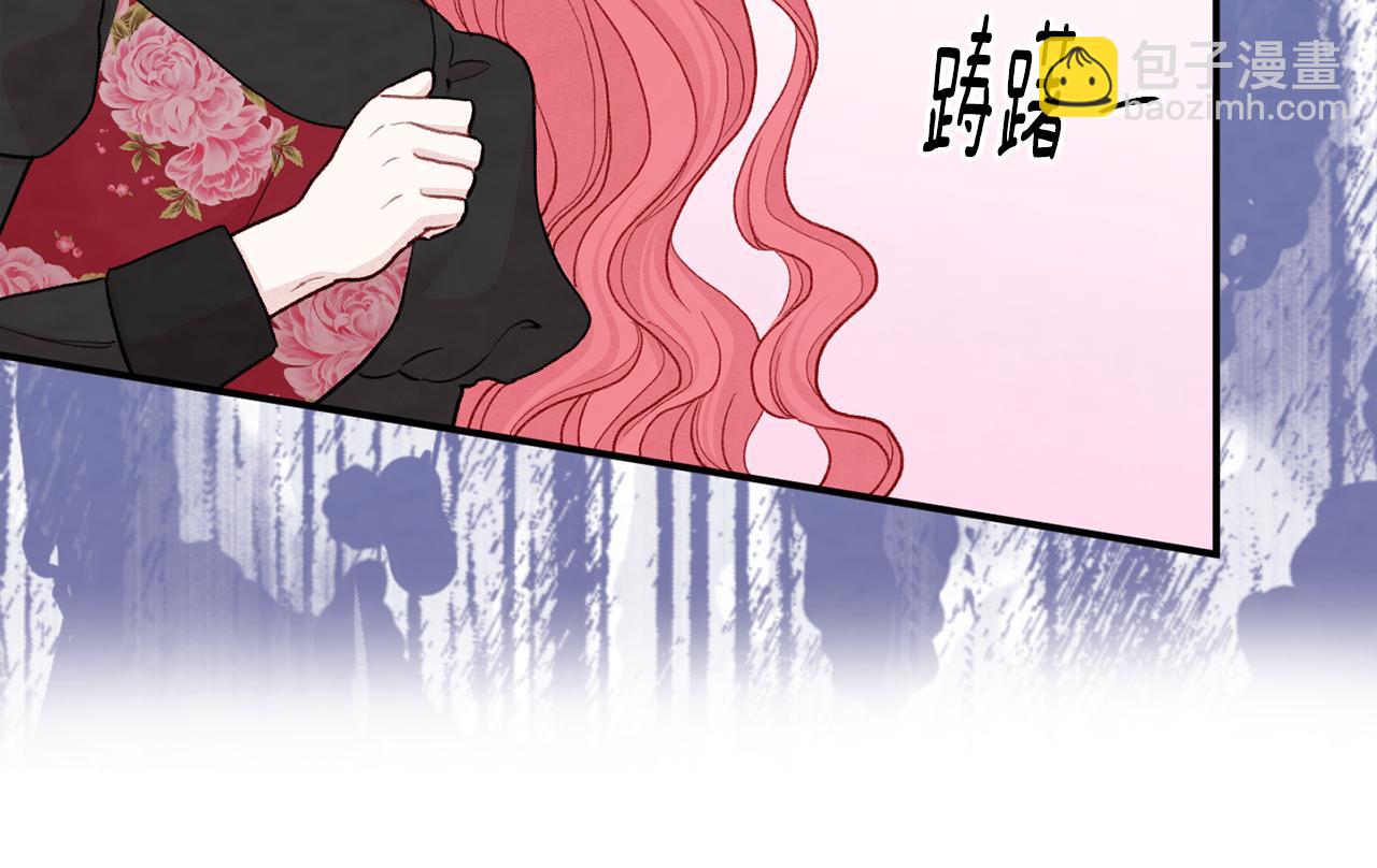 第3季 第25话 曾经爱过185