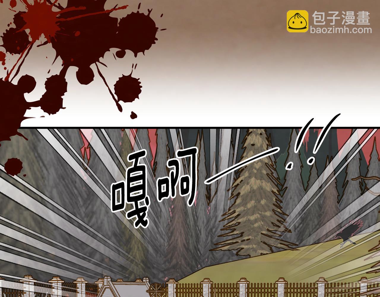 第3季 第25话 曾经爱过196