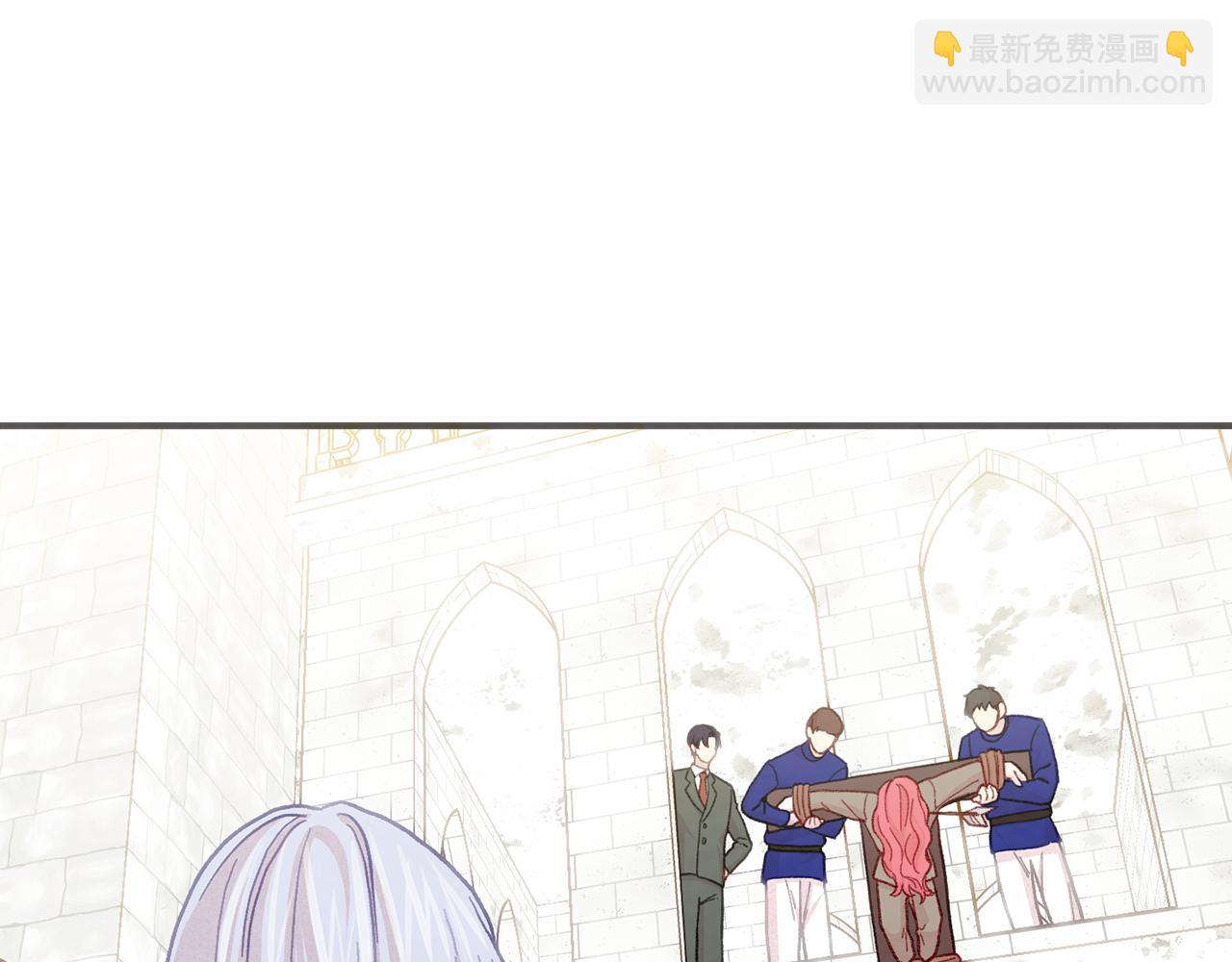 第3季 第25话 曾经爱过205