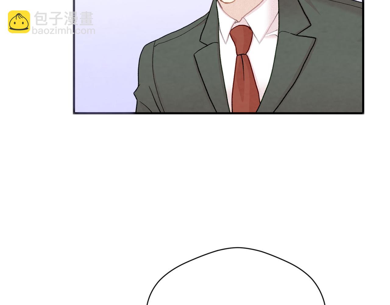 第3季 第25话 曾经爱过208