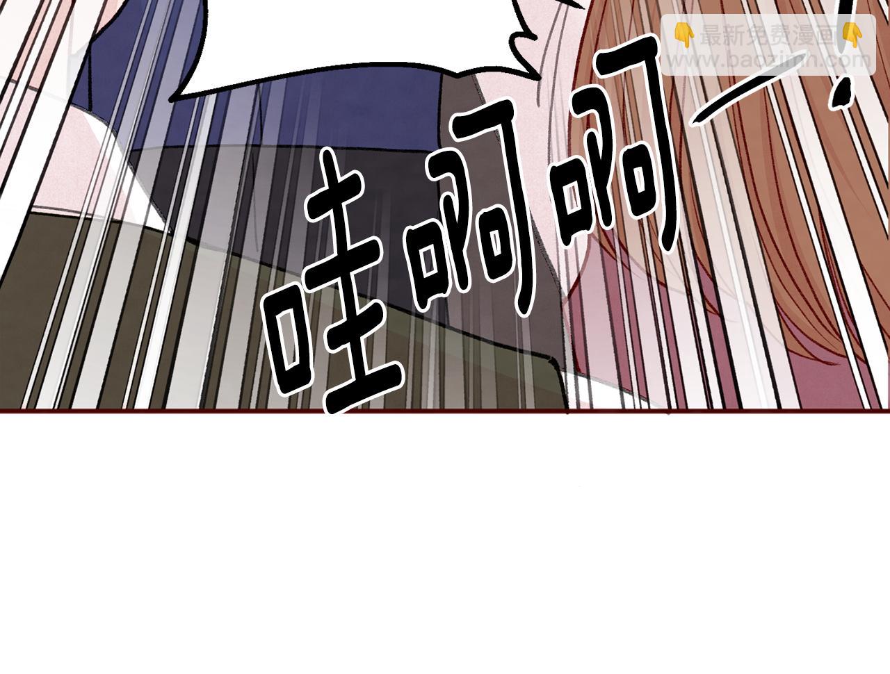 第3季 第25话 曾经爱过26