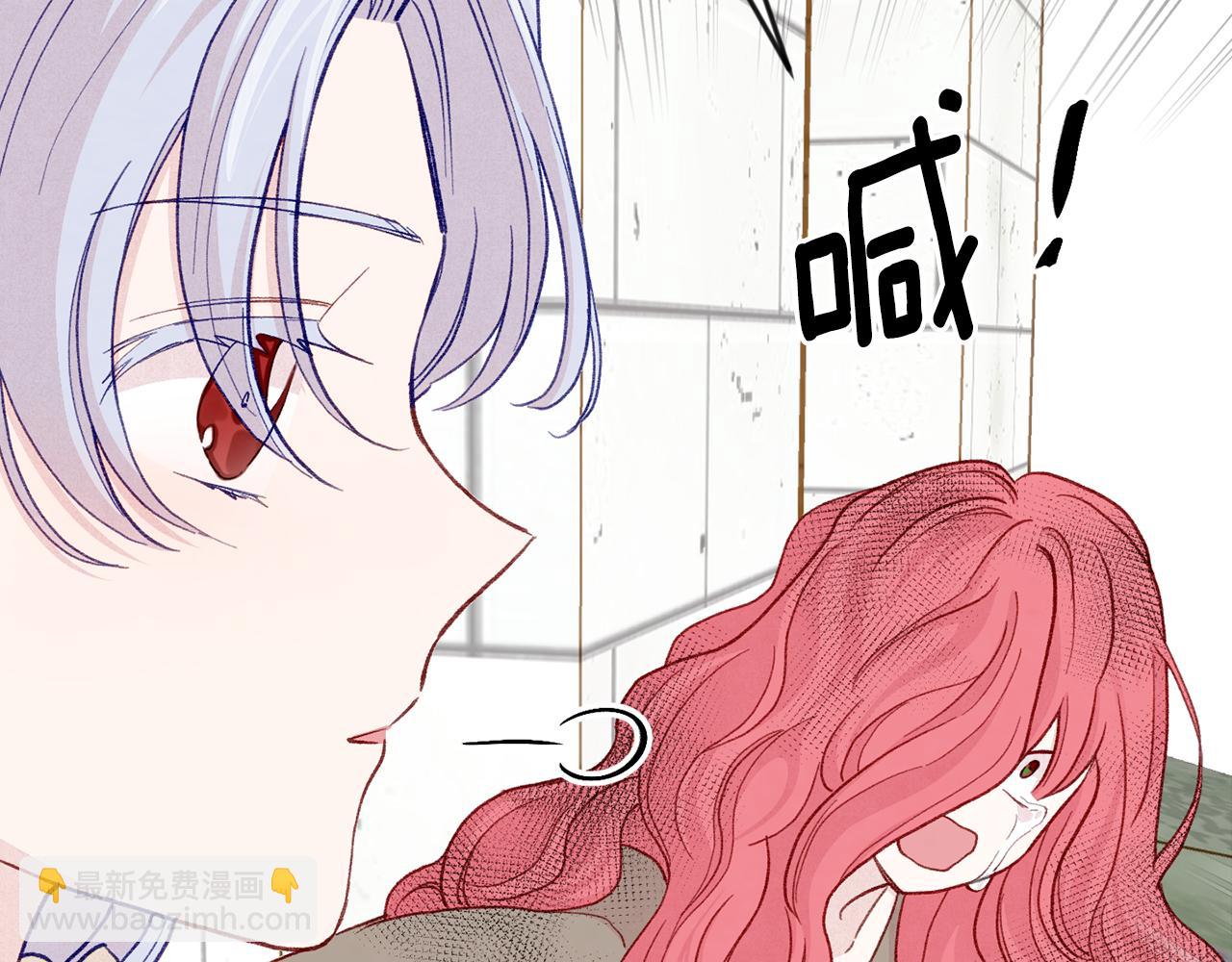 第3季 第25话 曾经爱过31