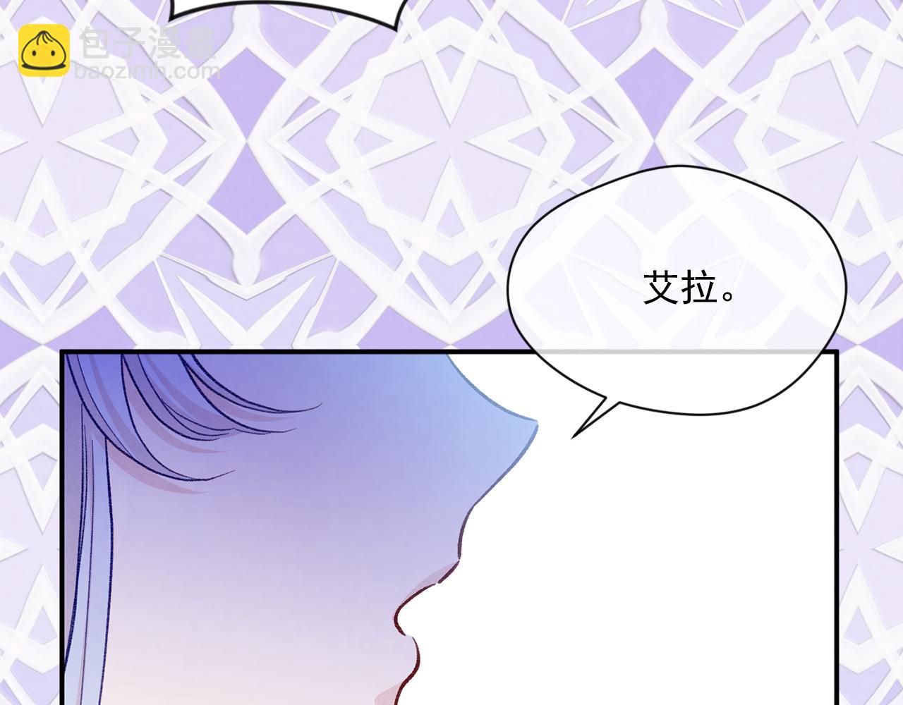 第3季 第25话 曾经爱过33