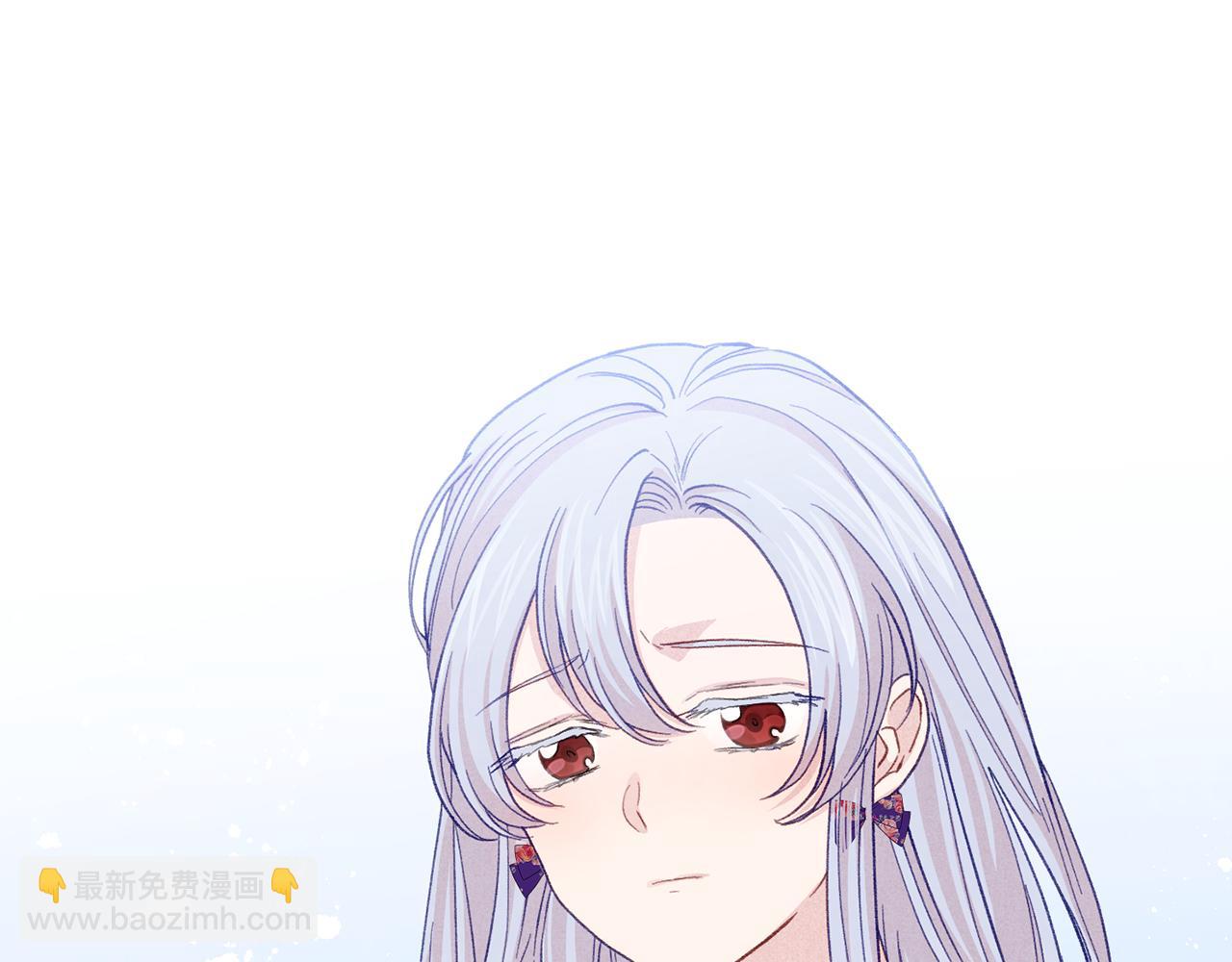 第3季 第25话 曾经爱过43