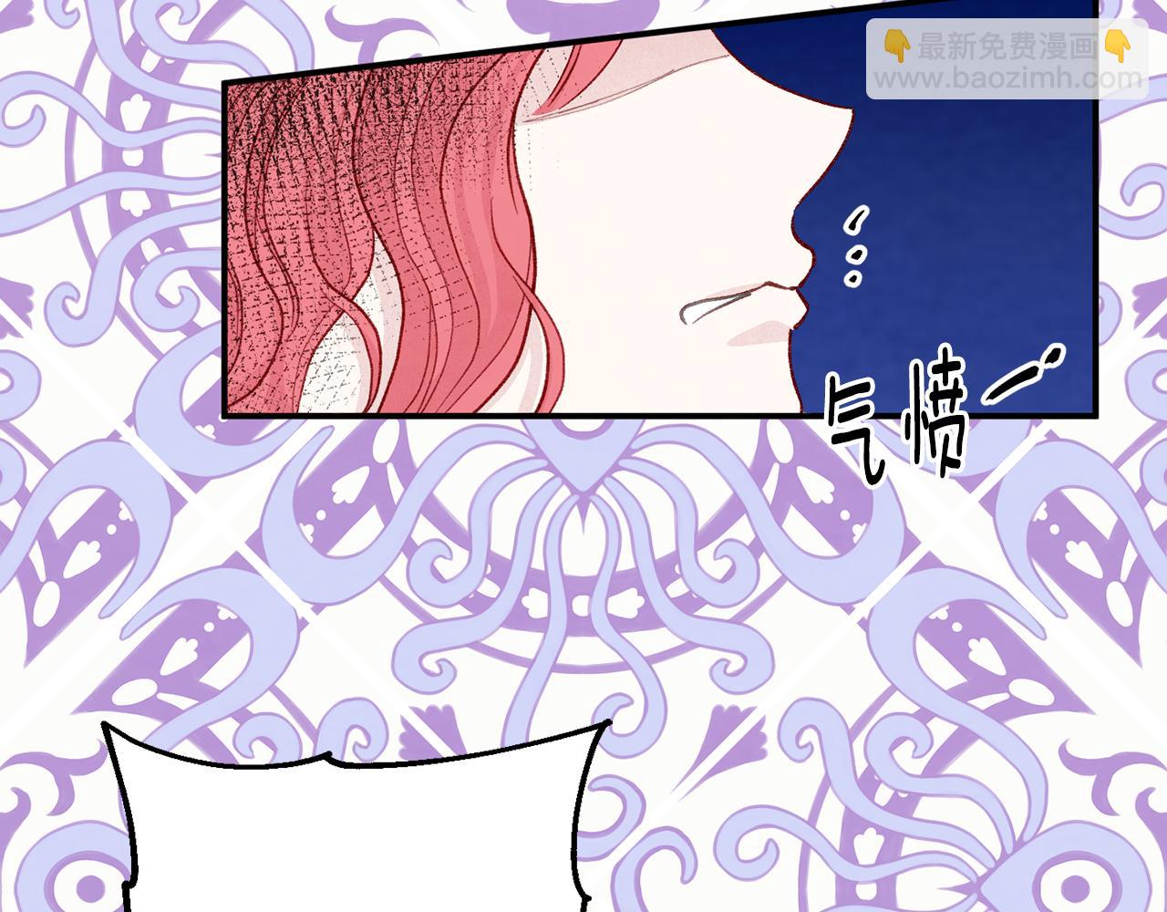 第3季 第25话 曾经爱过52
