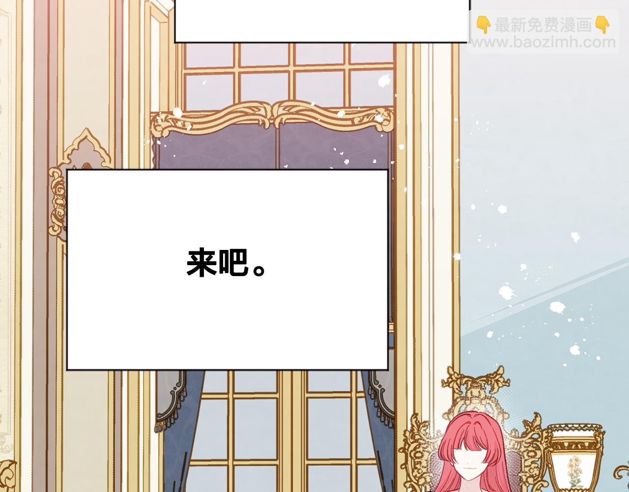 第3季 第25话 曾经爱过99