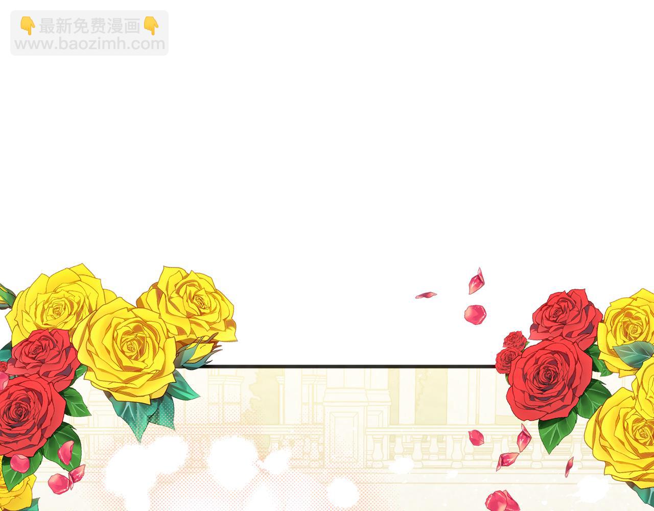 第3季 完结话 传位138