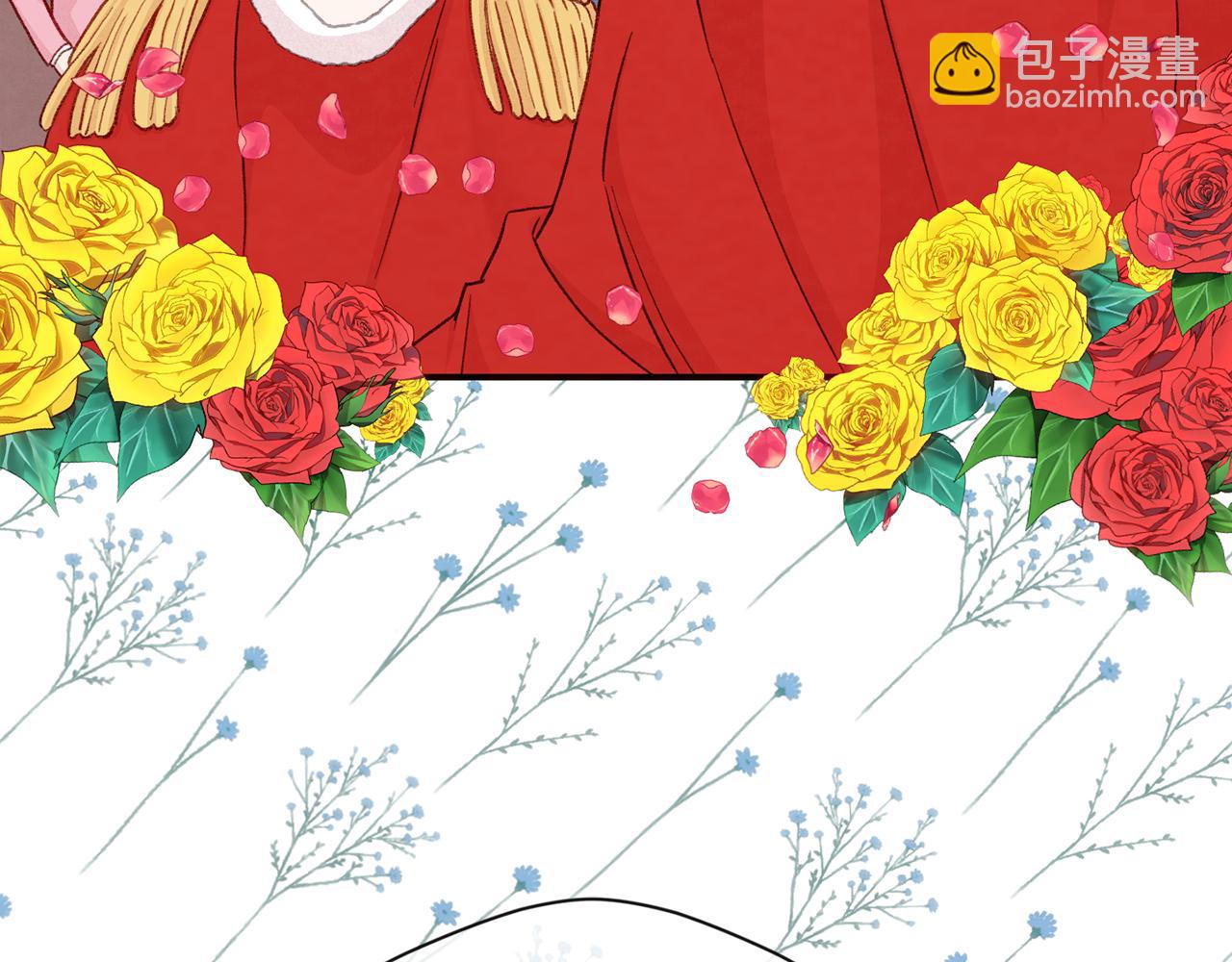 第3季 完结话 传位141