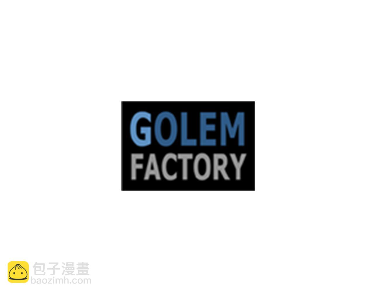第3季 完结话 传位189