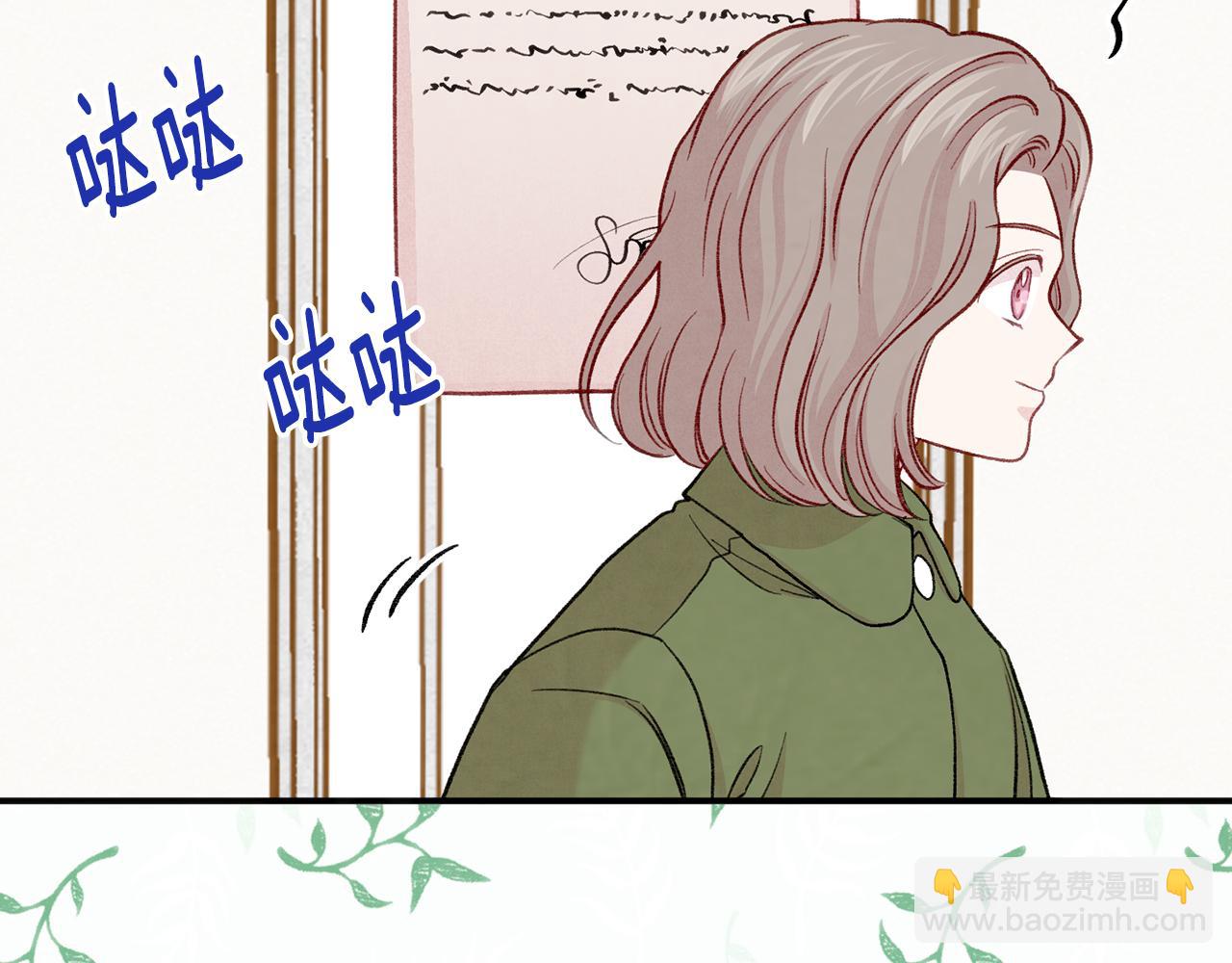 第3季 完结话 传位59