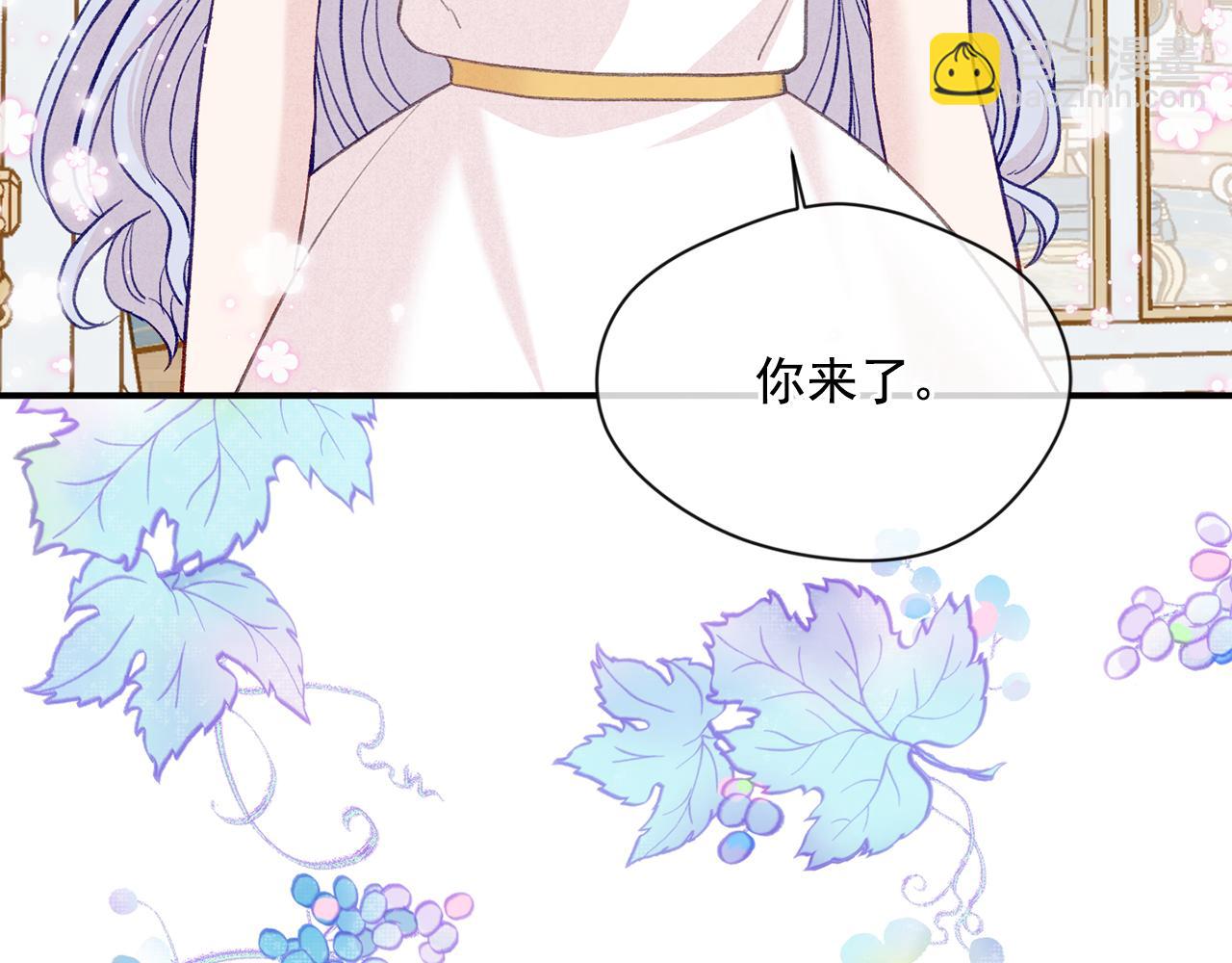 第3季 完结话 传位77