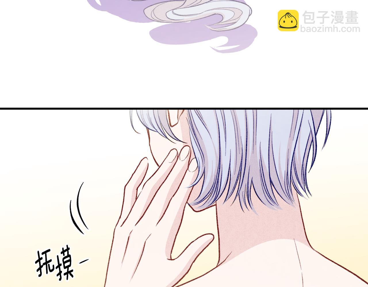 第3季 完结话 传位94