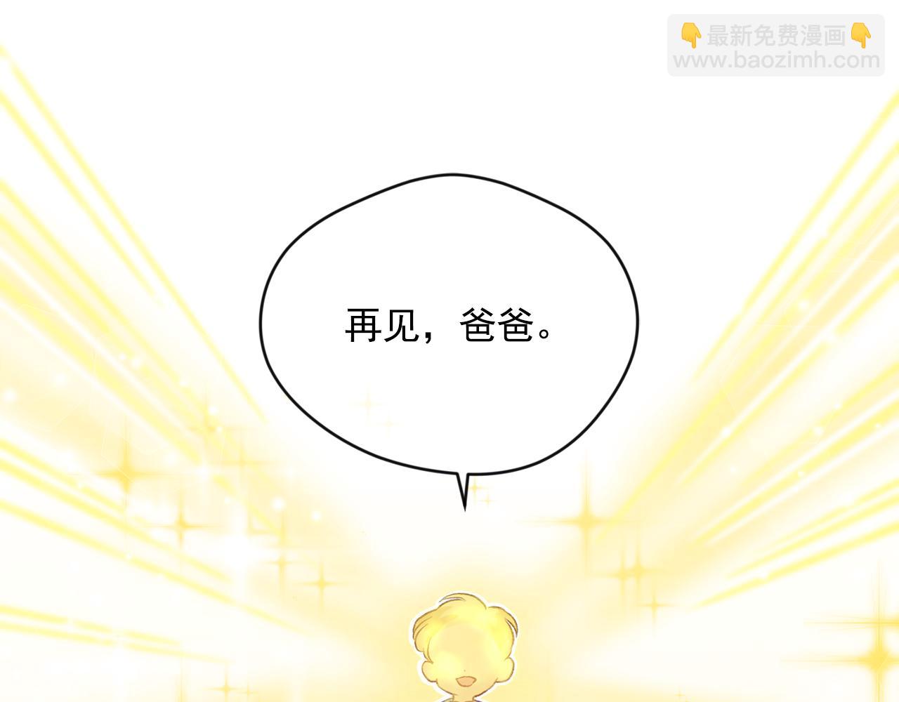 外传1 奇怪的梦122
