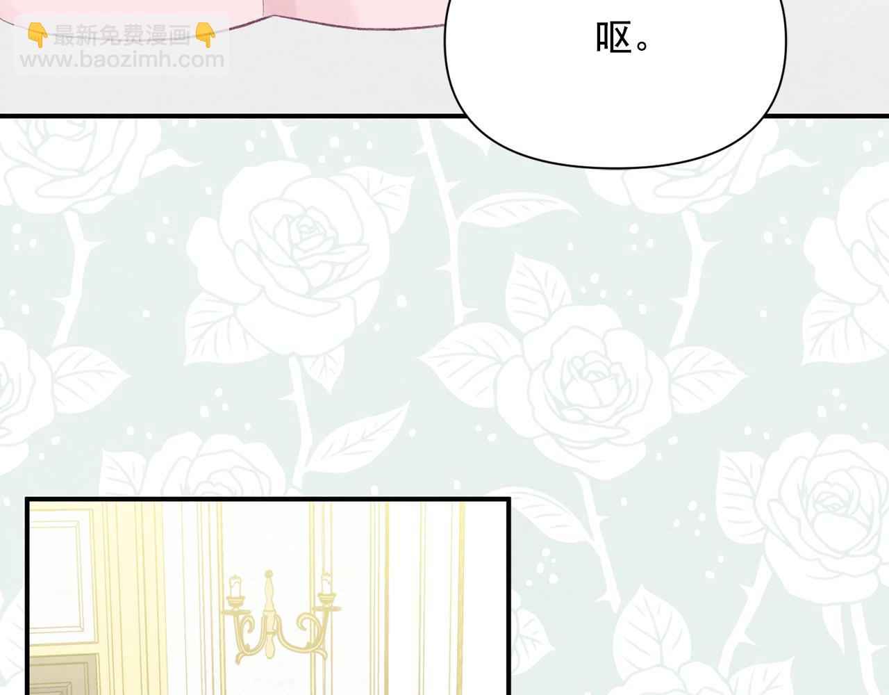 外传1 奇怪的梦156