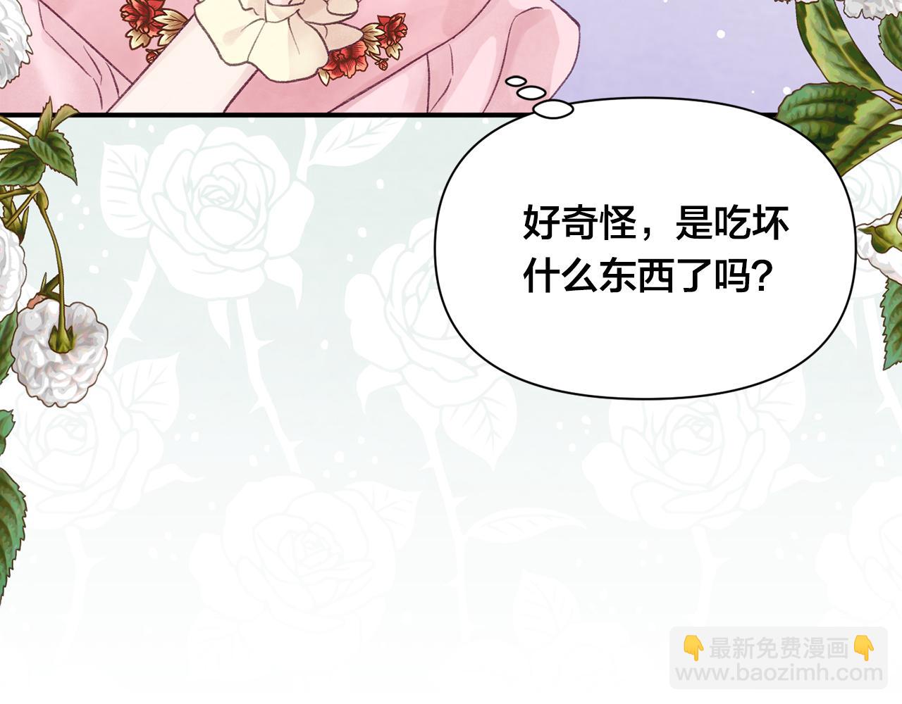 外传1 奇怪的梦164