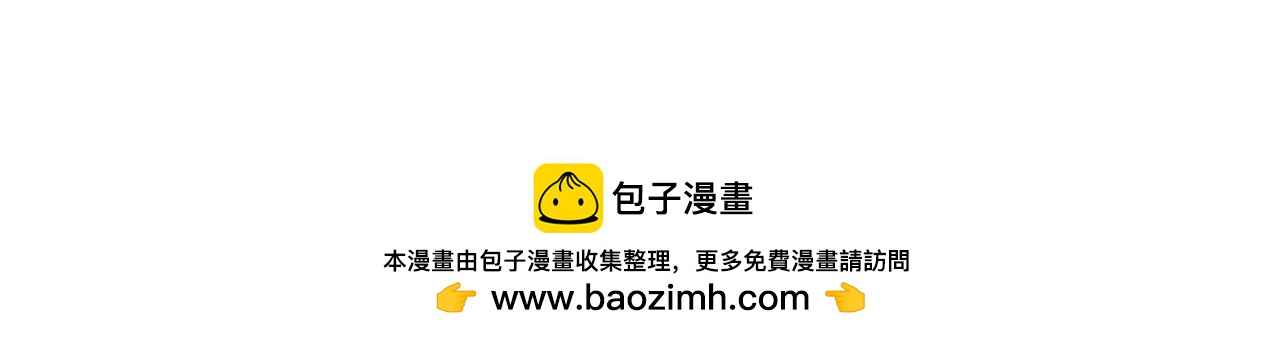 外传1 奇怪的梦168