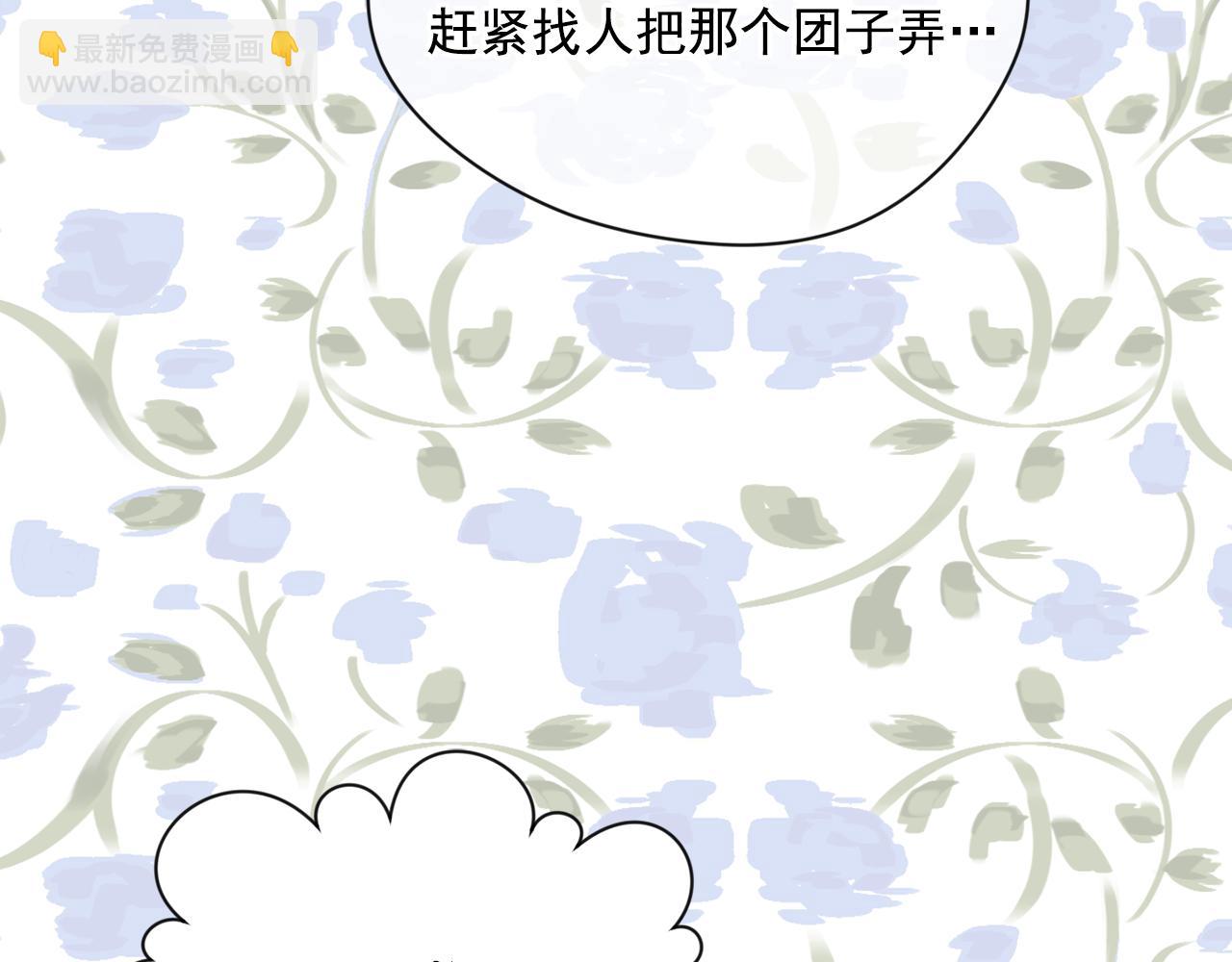 外传1 奇怪的梦32