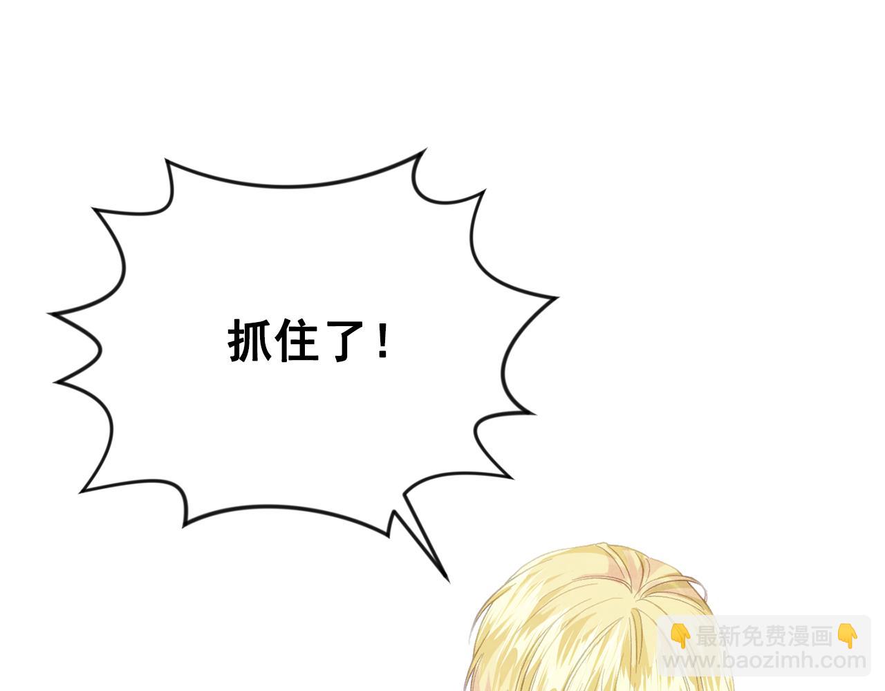 外传1 奇怪的梦54