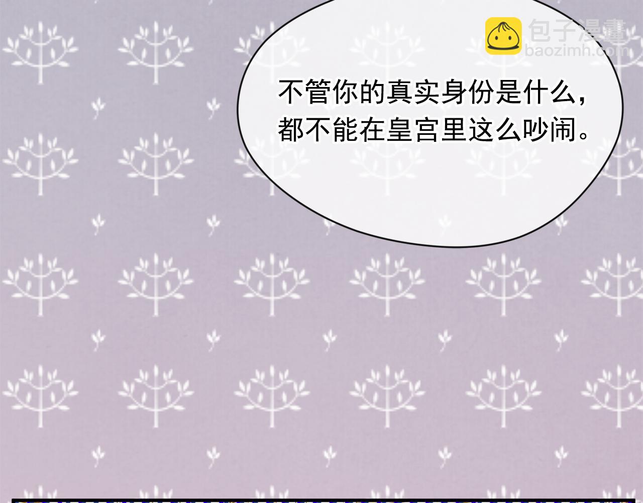 外传1 奇怪的梦58