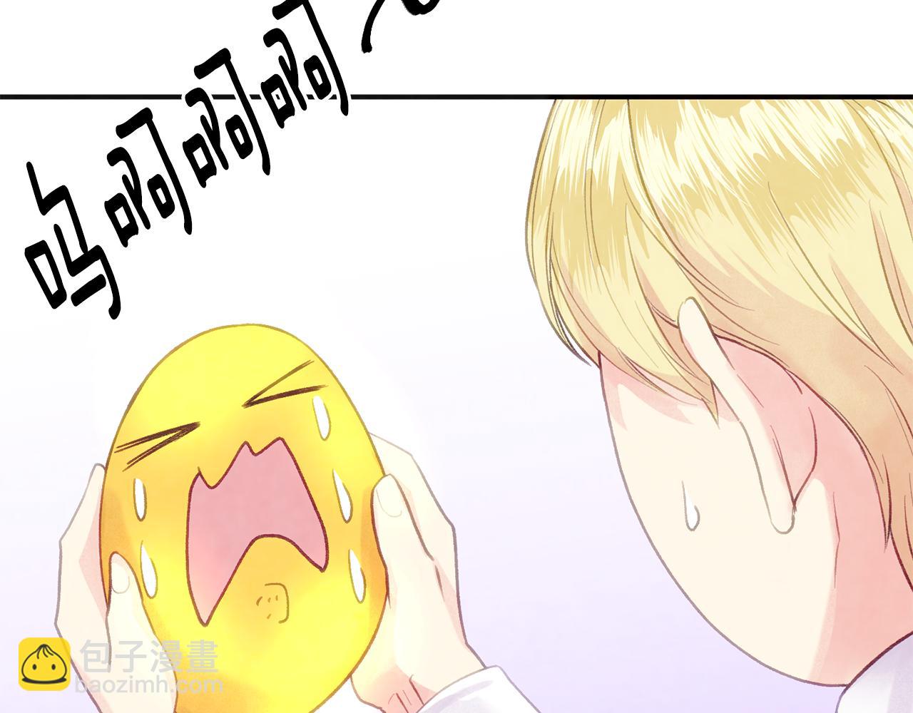 外传1 奇怪的梦73